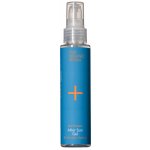 i+m Naturkosmetik Sun Protect gel po opalování 100 ml – Zboží Dáma