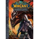 World of Warcraft Dědictví stínů 2 - Nexus – Zboží Dáma