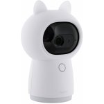 AQARA Camera Hub G3 – Zboží Mobilmania