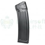 LCT HK33 HK53 LR-223 130 BBs – Zboží Dáma