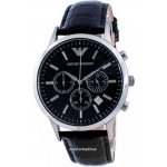 Emporio Armani AR 2447 – Zboží Dáma