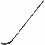 CCM Super Tacks 2.0 SR – Zbozi.Blesk.cz