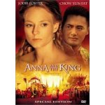Anna a král DVD – Hledejceny.cz