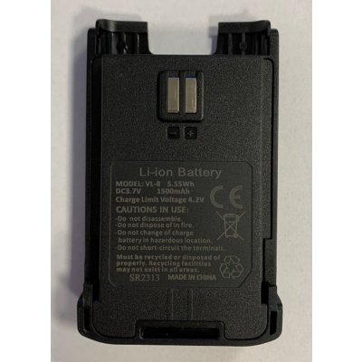 Akumulátor pro Baofeng BF-V8A 1500mAh Li-Ion – Zboží Živě