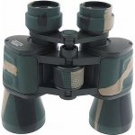 Woodland 10x50 – Zbozi.Blesk.cz