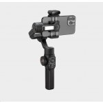 Zhiyun Smooth 5S Combo – Zboží Živě