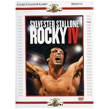 ROCKY 4 DVD