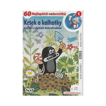 Krtek a kalhotky 1, 60 večerníčků DVD