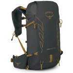 Osprey Talon Velocity 20l dark charcoal tumbleweed yellw – Zbozi.Blesk.cz
