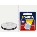 Varta CR2025 1ks 06025 101401 – Zbozi.Blesk.cz