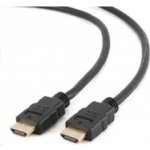 Gembird CC-HDMI4-0.5M – Hledejceny.cz