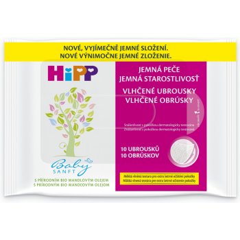 HiPP Babysanft 10 ks od 24 Kč - Heureka.cz