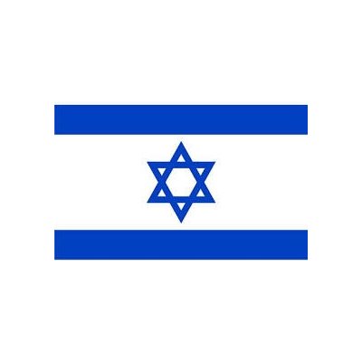 Samolepka vlajka Izrael – Zboží Mobilmania