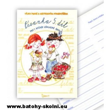 Písanka pro 1. třídu 5. díl - Písanka pro ZŠ - Jana Potůčková, Vladimír Potůček
