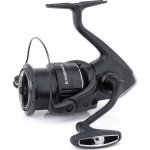 Shimano Exsence B C3000M HG – Zboží Dáma