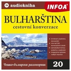 20. Bulharština - cestovní konverzace
