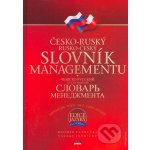 Česko-ruský, rusko-český slovník managementu - Vavrečka Mojmír, Lednický Václav – Hledejceny.cz