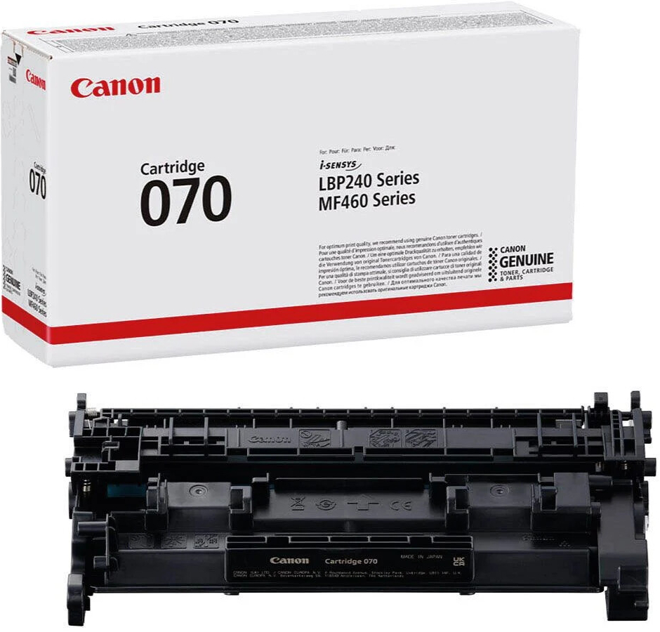 Canon 5639C002 - originální