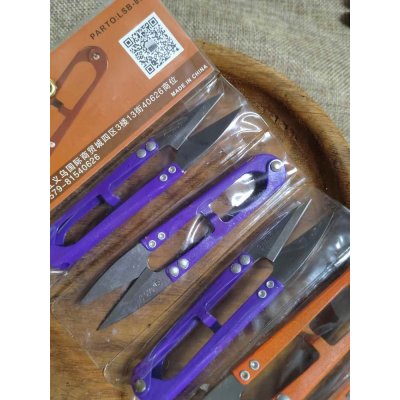 Nůžky cvakačky délka 10,6 cm fialová – Zboží Dáma