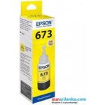 Inkoust Epson T6734 yellow - originální – Zboží Mobilmania