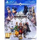 Kingdom Hearts HD 2.8: Final Chapter Prologue (Limited Edition)