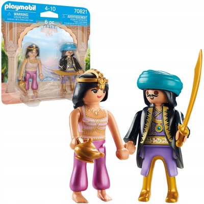 Playmobil 70821 Královský pár z orientu – Zboží Živě