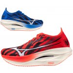 Mizuno Wave Rebellion pro 3(U) – Zboží Mobilmania