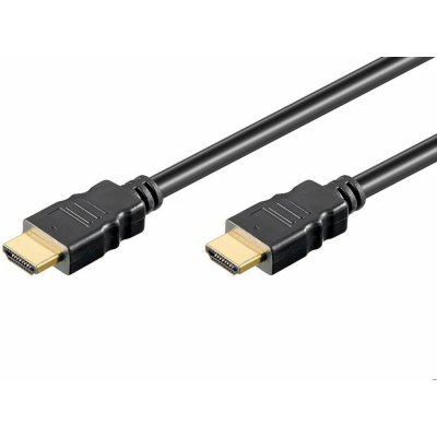 HDMI kabely 5m – Heureka.cz