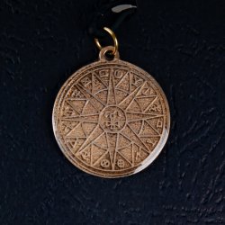 Amulet Symbols Symbol 17 Kabalistické kolo Venuše