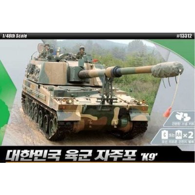 Academy Model Kit military 13312 K9 SELF PROPELLED ARTILLERY 1:48