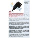 Spínač brzdového světla FAE 24763 – Hledejceny.cz