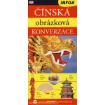 Infoa Obrazková konverzace - Čínská – Hledejceny.cz