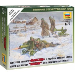 Zvezda Soviet Machine-gun with Crew Winter Uniform 6220 1:72