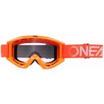 O'Neal B-Zero – Zboží Mobilmania
