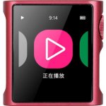 Shanling M0 Pura – Sleviste.cz