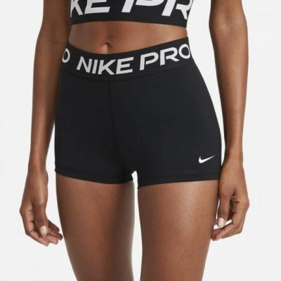 Nike dámské funkční šortky Pro black