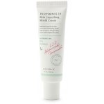 Axis-Y 6+1+1 Advanced Formula Panthenol 10 Skin Smoothing Shield Cream 50 ml – Hledejceny.cz