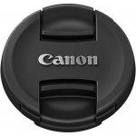 Canon E-77 II – Zboží Živě