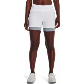 Under Armour kraťasy UA RUN STAMINA 2IN1 SHORT-WHT