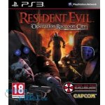 Resident Evil: Operation Racoon City – Zboží Mobilmania