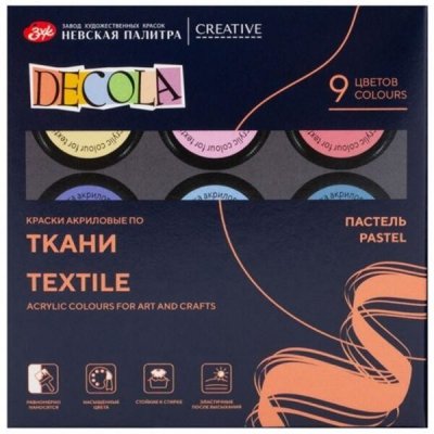 Decola sada barev na textil 9 ks 20 ml pastelové