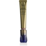 Shiseido Vital Perfection Intensive WrinkleSpot Treatment A+ zpevňující pleťový krém na obličej a krk 20 ml – Zboží Dáma