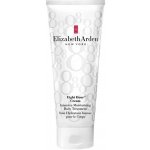Elizabeth Arden Eight Hour Cream Body tělový krém 200 ml – Zboží Mobilmania