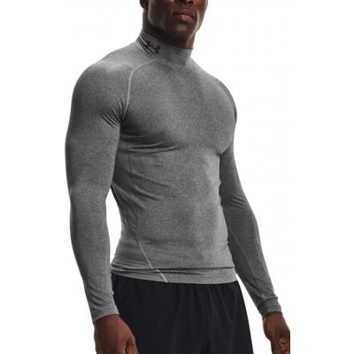 Under Armour UA HG Armour Mock LS-GRY – Hledejceny.cz