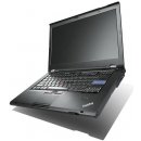 Lenovo ThinkPad T420 NW1A3MC