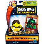 Hasbro Darth Vader Angry Birds natahovací míček s terčem – Zbozi.Blesk.cz