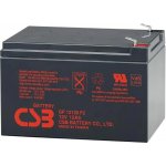 CSB HR1221W F2 12V 5,1Ah – Zboží Živě