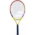 Babolat Nadal 25 2021 – Zboží Mobilmania