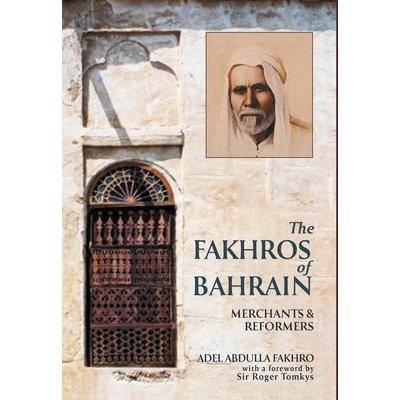 Fakhros of Bahrain – Zboží Mobilmania