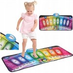 Quilki Hudební hra Pianinko – Zboží Živě